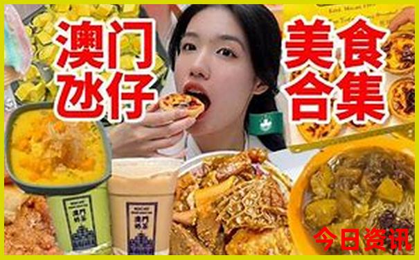 成都旅游带孩子必去的地方