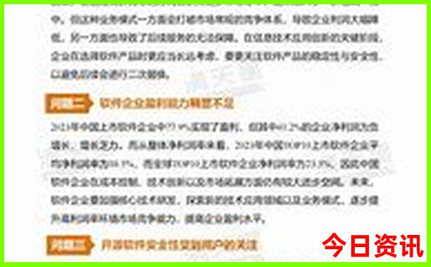 贵州自驾游经典线路
