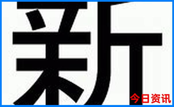 棋盘山必玩三个景点