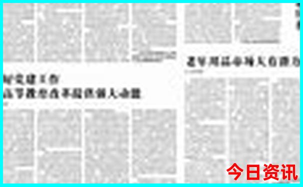 赤峰旅游景点排行榜前十名