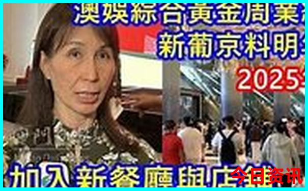 夏季哪些城市凉快